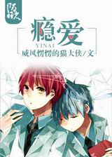 �����ճ�����