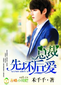 �ܲ�,���к󰮷���