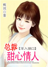 ��˵�е������ǿ�:�ܲ�С���˷���