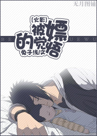 [��Ӱ]���ٵľ���