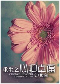 ����֮�Ļ��Ҹ�