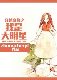 ��Խ��Ե֮���Ǵ�����