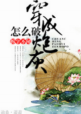 �����ڻ���ô�ƣ�����