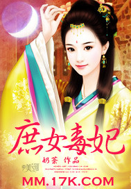 ��Ů����