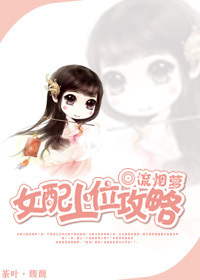 Ů����λ����