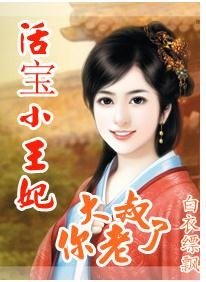 �С����:���������˷���