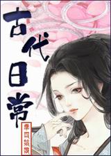 �Ŵ��ճ�����