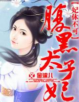 ���ݲ���,����̫��������