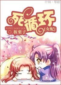 ��ѭ��[Ů��]����