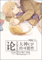 ����֮�۴���cp�Ŀ����Է���