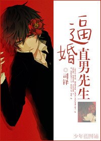 �ƻ�ֱ����������