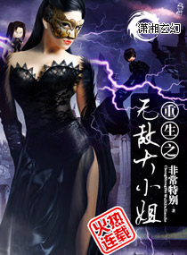 ����֮�޵д�С��