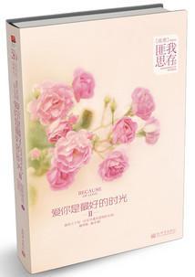 ��������õ�ʱ��