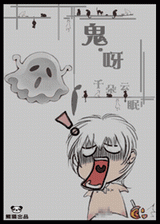 ��ѽ������