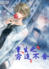 ����֮��׷�������