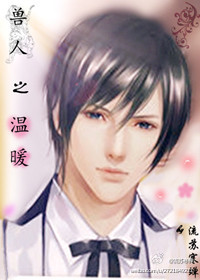 ����֮��ů