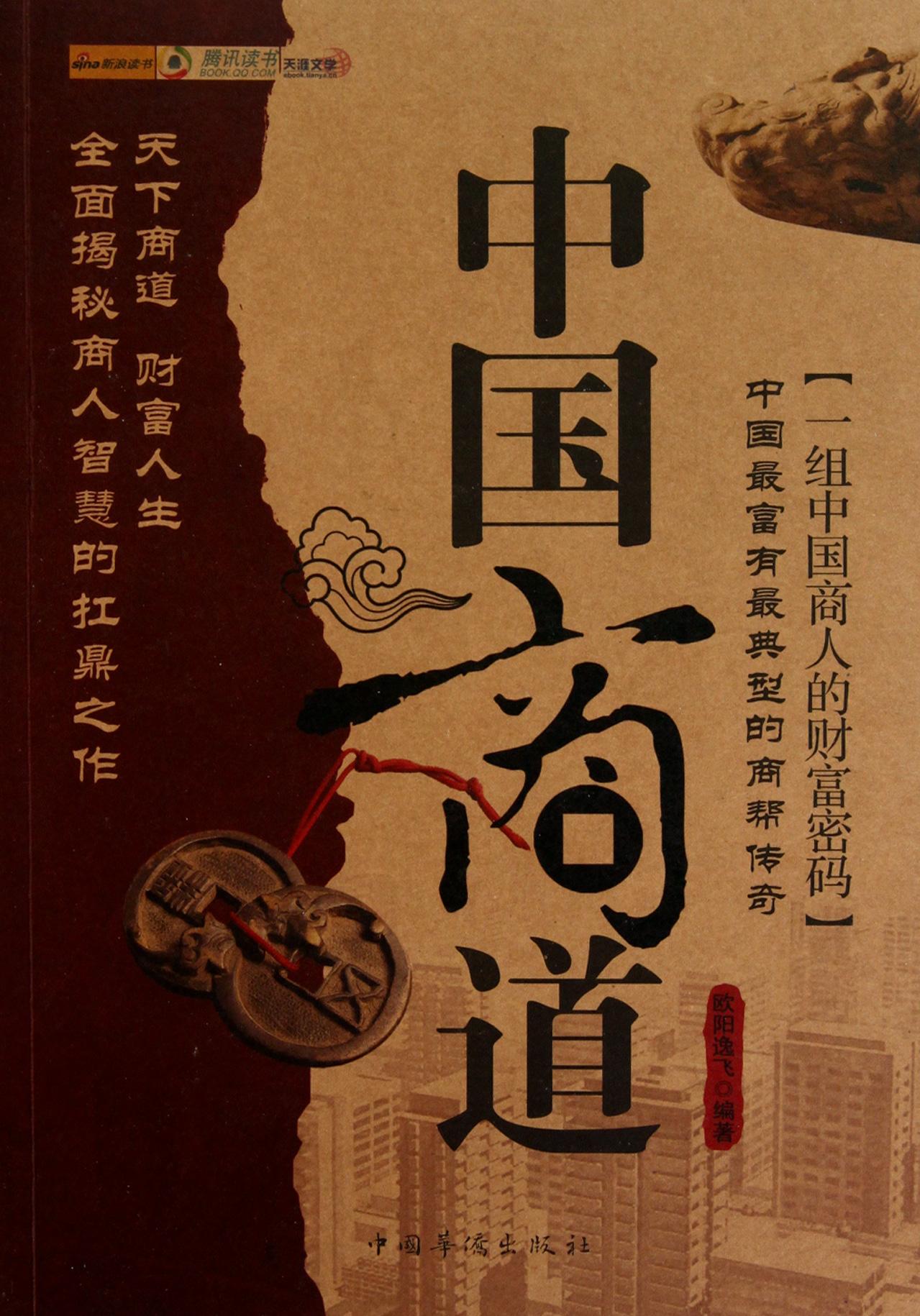 �й��̵�����