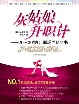 �ҹ�����ְ��