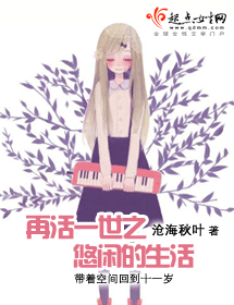 �ٻ�һ��֮���е�����