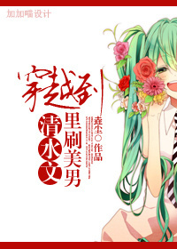 ��Խ����ˮ����ˢ���з���