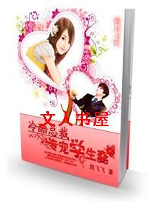 ����ܲ�--ר��ѧ����