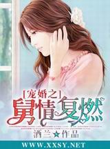 ���֮���鸴ȼ