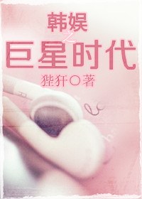 ����֮����ʱ��