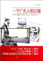 һ������˵Ľ�������