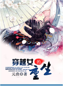 ��ԽŮ������