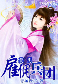 ���й�Ӷ���ŷ���