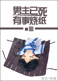 ��������,������ֽ��