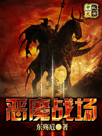 ��ħս������