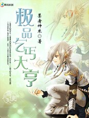 ��Ʒ��ؤ���