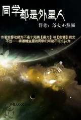 ͬѧ����������