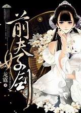 [����]ǰ��ý�