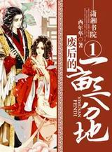 �Ϻ��һĶ���ֵ�