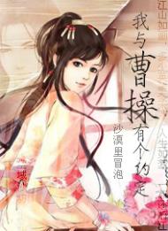 ����ܲ��и�Լ��