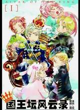 ����̳����¼