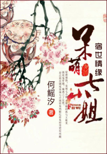 ������Ե:������С��