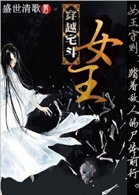 ��Խլ��Ů��