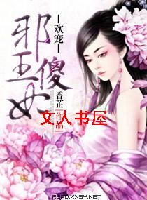 ����,а��ɵ������