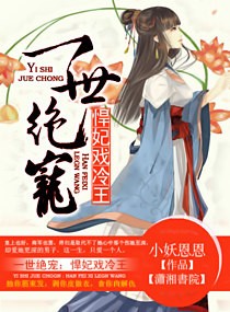 һ������֮����Ϸ��������