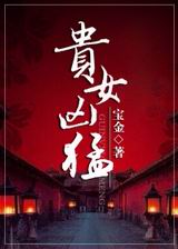 ��Ů����