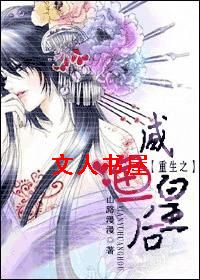 ����ʺ�(�д�Ů)����