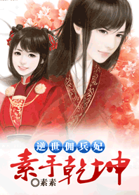 ����Ӷ����:����Ǭ������