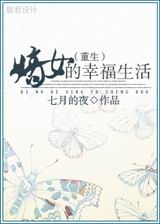 ������Ů���Ҹ�����