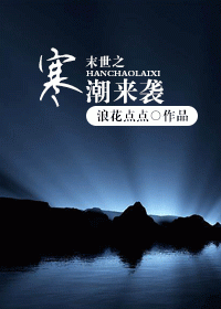 ĩ��֮������Ϯ����