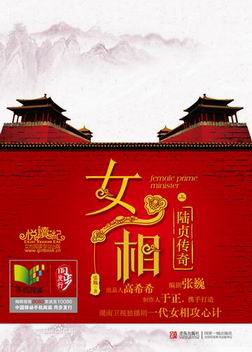 Ů��:½�괫�����