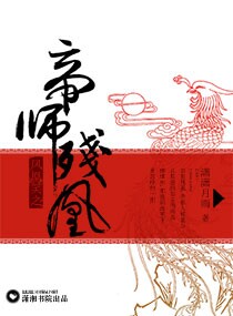 ���Ц֮��ʦ�л˷���