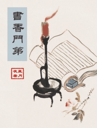 �����ŵ�